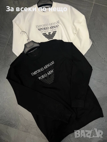 Emporio Armani Мъжка Блуза С Дълъг Ръкав Емпорио Армани - 2 Налични Цвята Код A1141