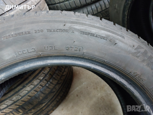 4 бр.летни гуми Brigestone 195 55 16 dot3721 цената е за брой!, снимка 8 - Гуми и джанти - 44840036