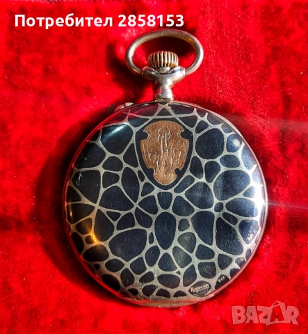 Швейцарски сребърен джобен часовник със златен мониграм, снимка 2 - Антикварни и старинни предмети - 52836113