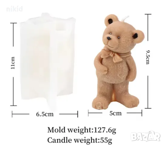 3d Прав висок мечок мече и пандела силиконов молд форма фондан шоколад смола свещ гипс декор