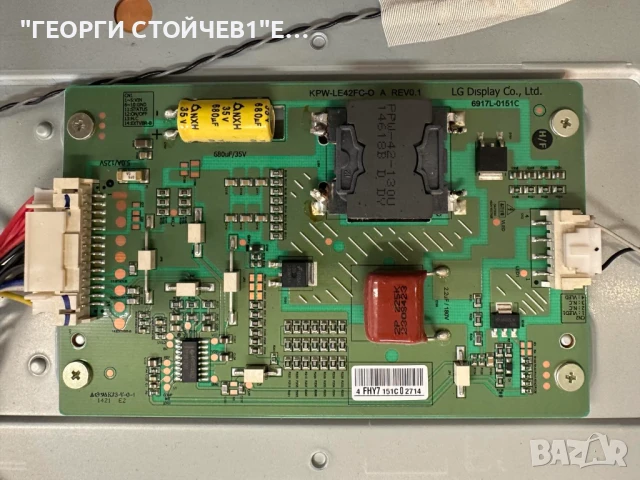 42PFH6309-88    715G6165-M02-000-005N   715G6353-P01-000-002H   6870C-0469A  LC420DUN (PG)(P1) KPW-L, снимка 8 - Части и Платки - 50485830