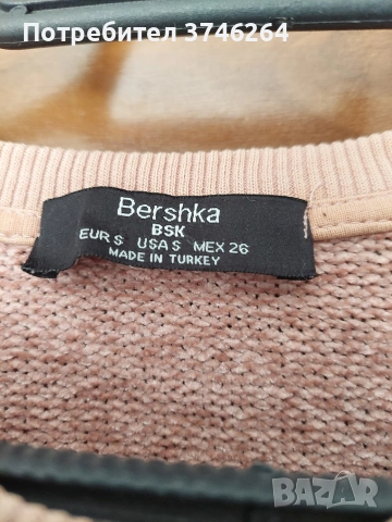 Розова блуза bershka, снимка 3 - Блузи с дълъг ръкав и пуловери - 53645512