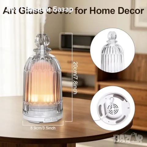 Нов Ултразвуков дифузер за масла и овлажнител 120 мл, LED лампа, тих режим, снимка 5 - Други стоки за дома - 49484592