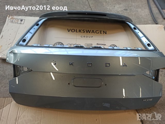 Заден капак skoda superb 3 combi 16-20г, снимка 2 - Части - 35787852