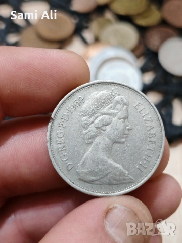 Продавам група от 8 броя стари монети !, снимка 5 - Антикварни и старинни предмети - 52179280