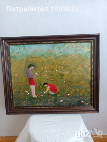 Маслена картина 