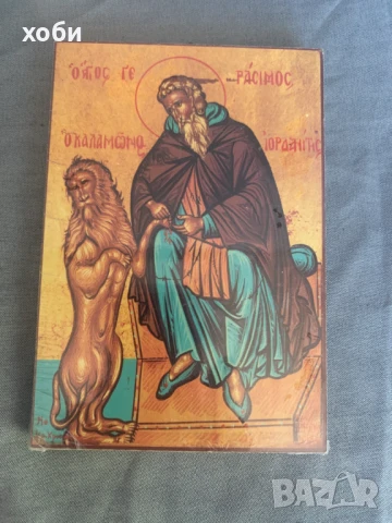 икона Свети преподобни Герасим Йордански 