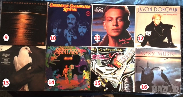 Грамофонни плочи , снимка 2 - Грамофонни плочи - 49883868