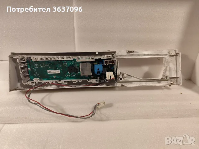 панел за управление AEG Lavamat, L72550., снимка 3 - Перални - 55768975