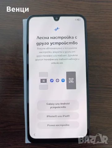 GSM Samsung Galaxy A26 5G 6GB 128GB, снимка 8 - Samsung - 56211262
