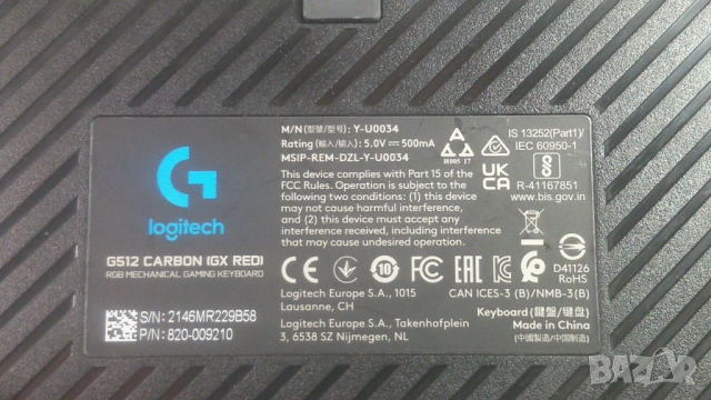 Клавиатура без 2 копчета Logitech G512 Carbon (GX RED), механична, снимка 11 - Клавиатури и мишки - 53367044