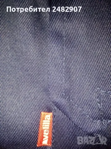 Работен мъжки панталон , снимка 11 - Панталони - 48718291