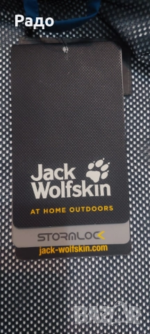 Jack Wolfskin Rain Jacket /L/ 100%Original / Waterproof / Водоустойчиво /, снимка 9 - Якета - 52950352