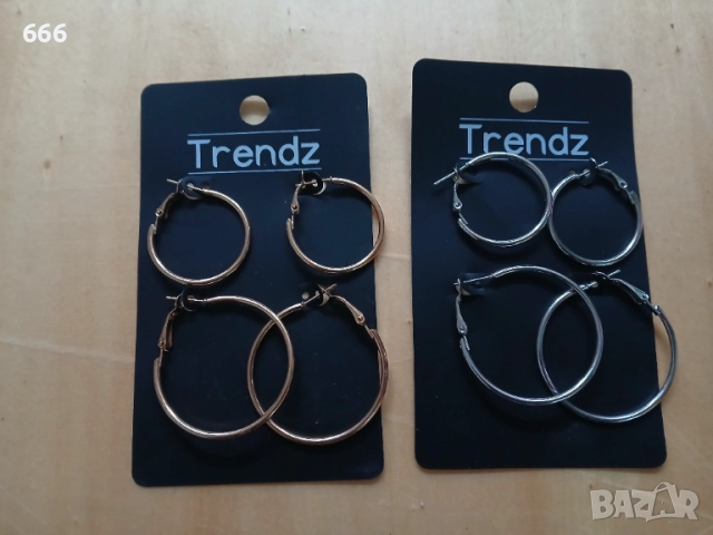 ЛОТ БИЖУТЕРИЯ 