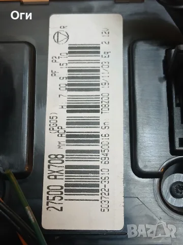 Панел климатик за Нисан Микра К12 27500 AX708, снимка 3 - Части - 56225748