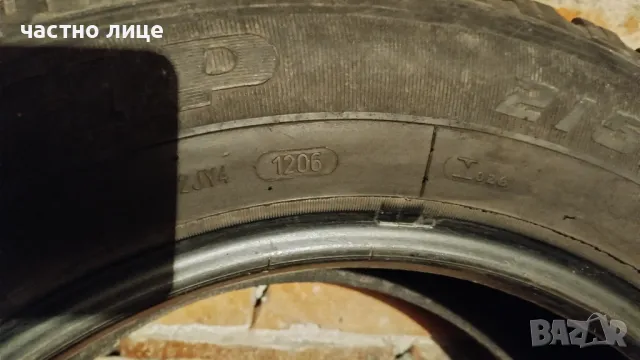 Продавам 1 брой гума 215 65 16 , снимка 2 - Гуми и джанти - 48489492