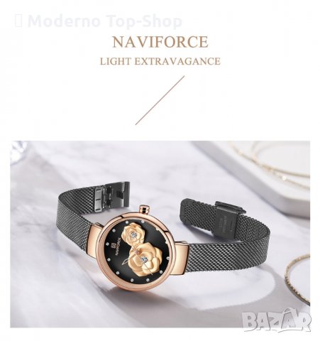 Дамски часовник NAVIFORCE Black/Gold 5013 RGBB., снимка 6 - Дамски - 34723705