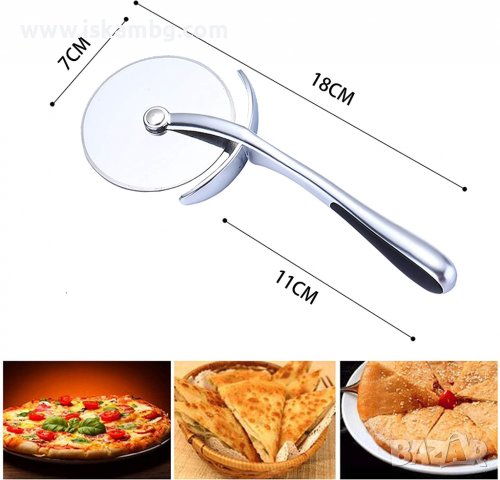 Професионален нож за пица | Стоманен кръгъл нож за рязане на пица - КОД 3813