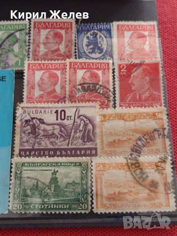 Пощенски марки блок марка КАЛЯСКА поща Никарагуа / Царство България за КОЛЕКЦИЯ 22581, снимка 9 - Филателия - 40388096
