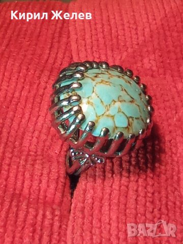 ПОСРЕБРЕН ТЮРКОАЗЕН АРТ ПРЪСТЕН РЕГУЛИРУЕМ с ШЛИФОВАН ЮВЕЛИРНО НАТУРАЛЕН ТЮРКОАЗ 26620