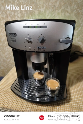 Delonghi ESAM 2803 Caffe Corso, снимка 5 - Кафемашини - 53651545