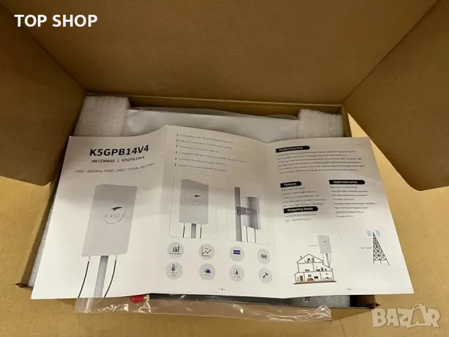 KASER 5G LTE антена Външна насочена антена Mimo 3300-3800 MHz N78 До 15dBi Gain, снимка 3 - Друга електроника - 48704436