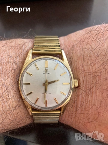 Оригинален часовник Tissot 