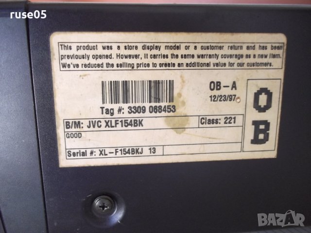 CD плейър с 5 диска "JVC - XL-F154BK", снимка 4 - Други - 41844311