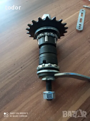 КОНТРА ЗА БАЛКАНЧЕ