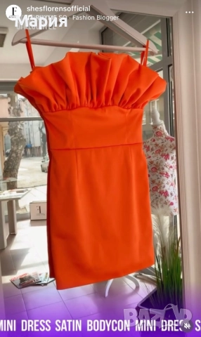 Оранжева рокля Nakit Gallery, снимка 3 - Рокли - 52319973