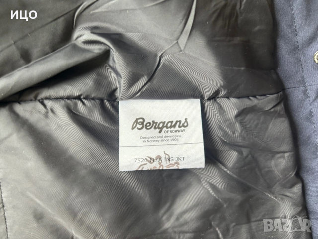 Зимно мъжко яке Bergans, снимка 4 - Якета - 53871427