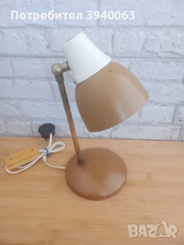 Стара настолна лампа от времето на соца колекция, снимка 3 - Настолни лампи - 50645923