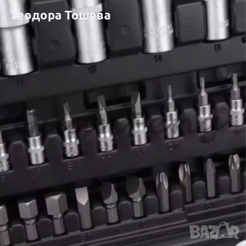 Гидоре 108 части, снимка 6 - Гедорета - 52679134