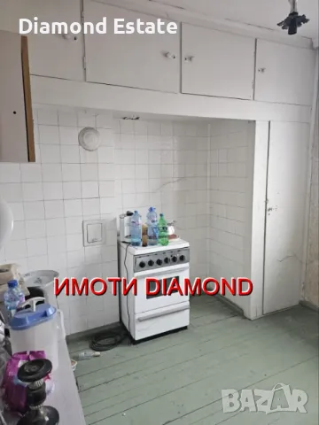 Апартамент в центъра на Димитровград, снимка 5 - Апартаменти - 48208611