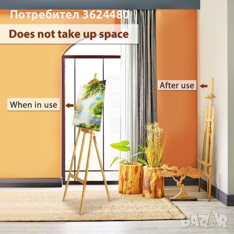 Дървен статив за рисуване, снимка 9 - Други стоки за дома - 41607763