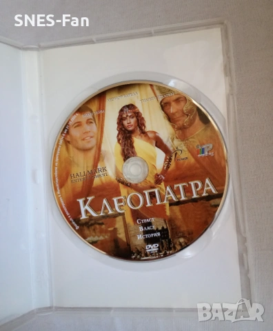 DVD Клеопатра, снимка 2 - DVD филми - 53851155