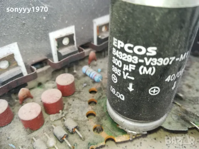 ПЛАТКА С ЕЛЕМЕНТИ ОТ ТВ 1302251249, снимка 10 - Части и Платки - 49112182