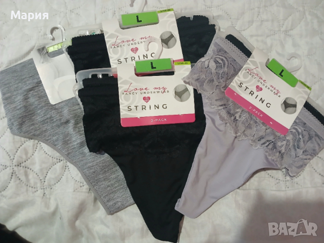 Дамски прашки