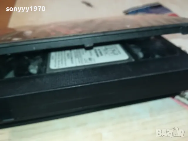 ДА УБИЕШ СВЕЩЕНИКА-VHS VIDEO ORIGINAL TAPE 1302251650, снимка 6 - Други жанрове - 49116224