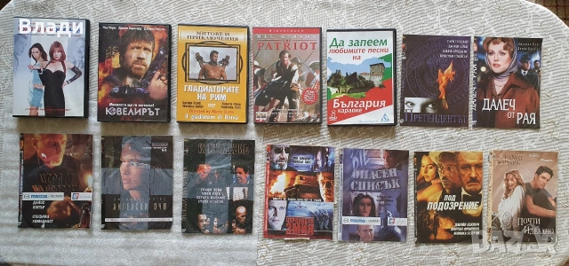 Американски и руски филми на DVD дискове, снимка 3 - DVD филми - 42733645
