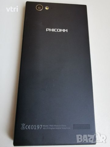 Телефон PHICOMM, снимка 2 - Други - 41905490