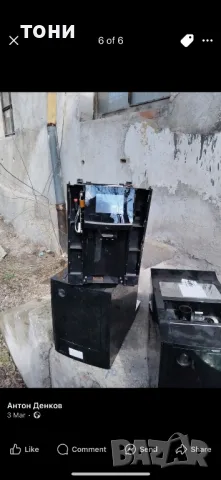 кафе автомат CDS части, снимка 3 - Кафемашини - 49740345