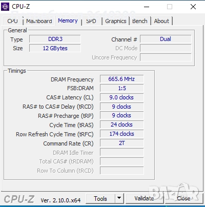 Компютърна конфигурация - Lenovo ThinkCentre M91p SFF, снимка 6 - За дома - 52659738