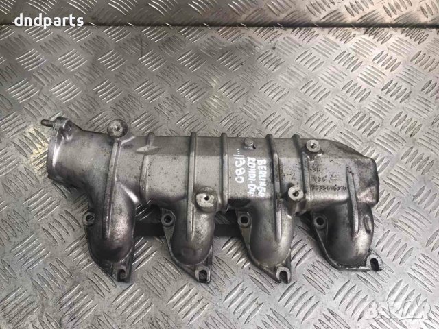 Всмукателни колектори Citroen Berlingo 2.0HDI,2003г.