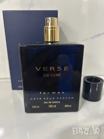  Cote, D'Azur Verse De Luxe, parfum 100 мл, снимка 9 - Мъжки парфюми - 49243599