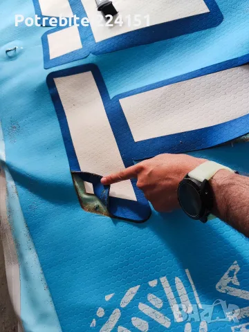 Standup Padle Board SUP Tidal King California, снимка 7 - Водни спортове - 56159760