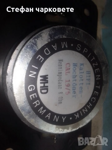 високо честотен говорител , снимка 7 - Тонколони - 51066486