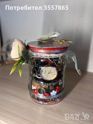 Буркан с бижута