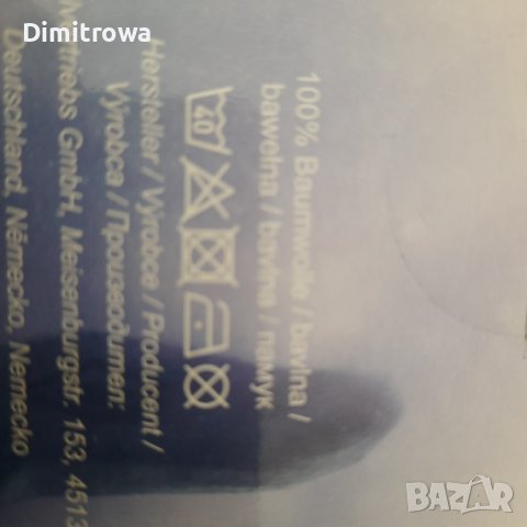 р-р 122-128см/7-8г Frozen комплект  тениски, снимка 4 - Детски тениски и потници - 40364902