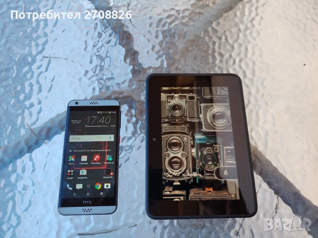 ЧЕРЕН ПЕТЪК ! Книга/Четец Kindle Fire HD 32GB + Телефон HTC Desire 530